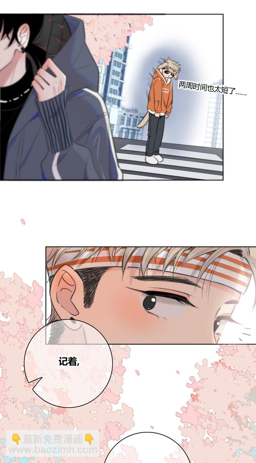 004 助理32