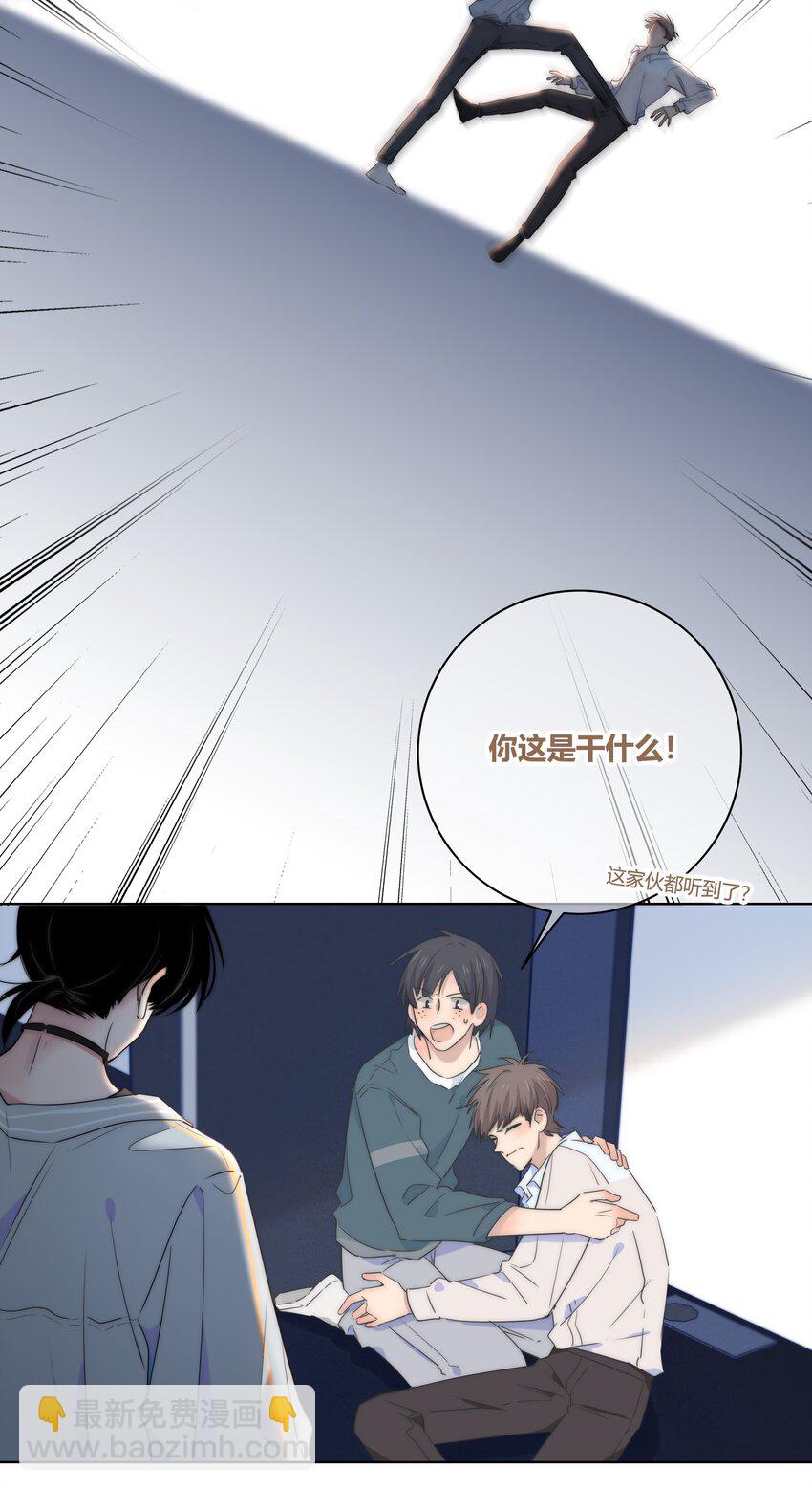 005 相信我11