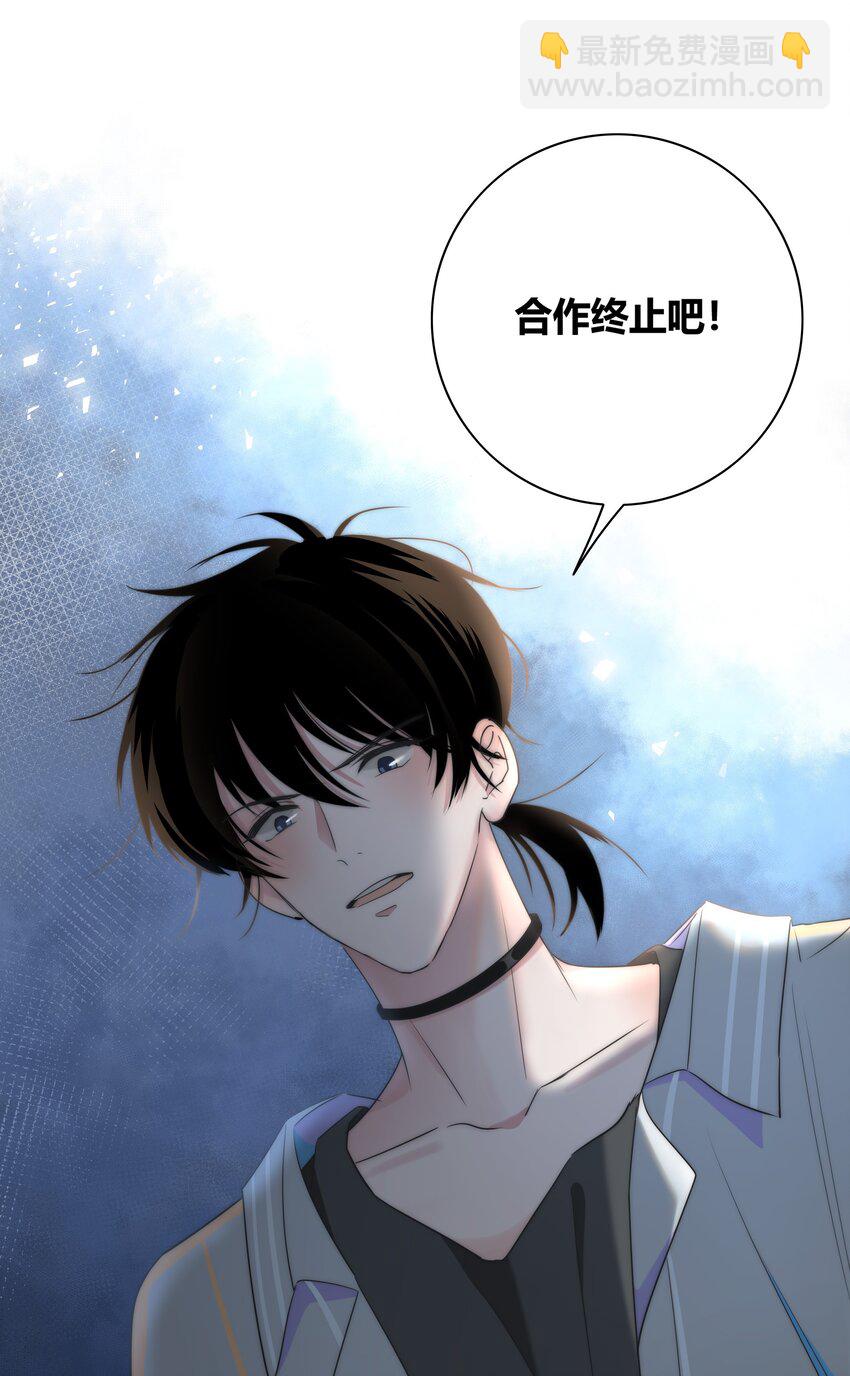 005 相信我12