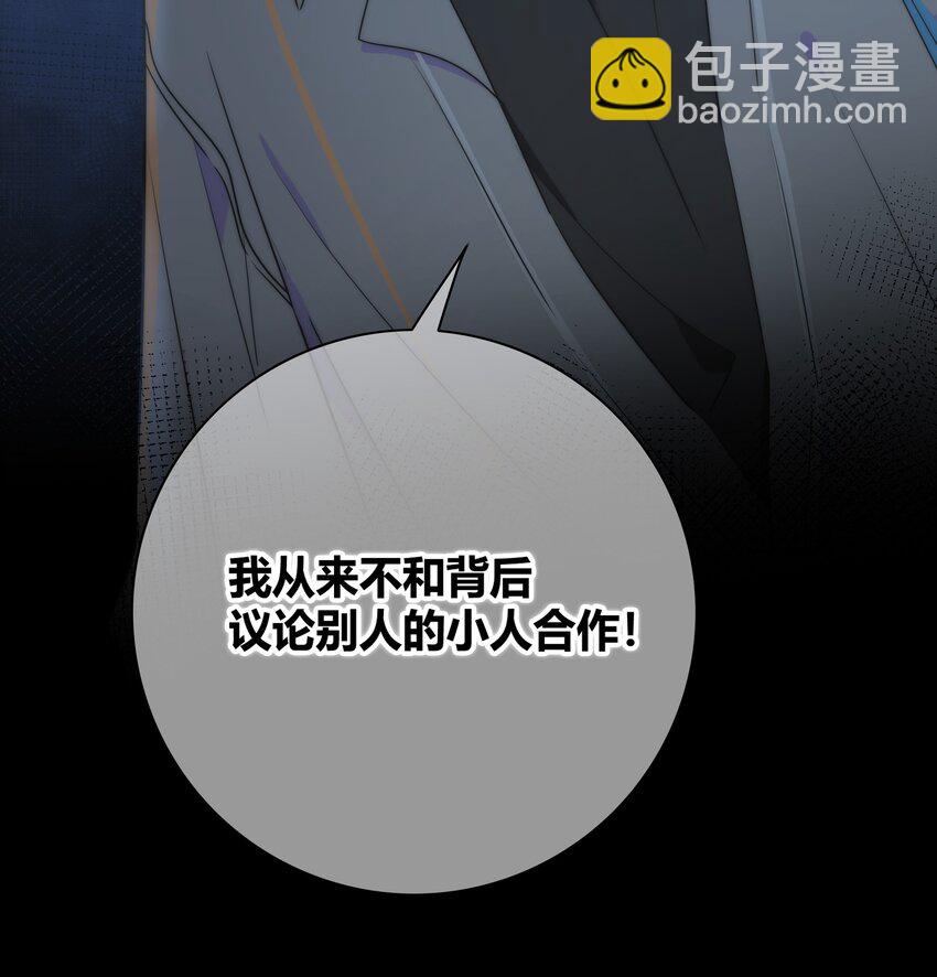 005 相信我13