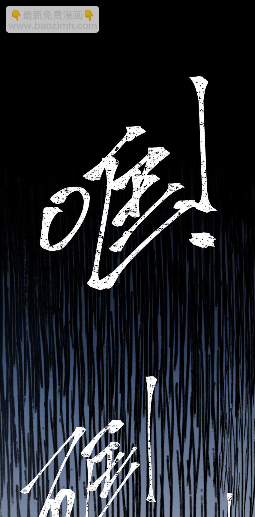 005 相信我16