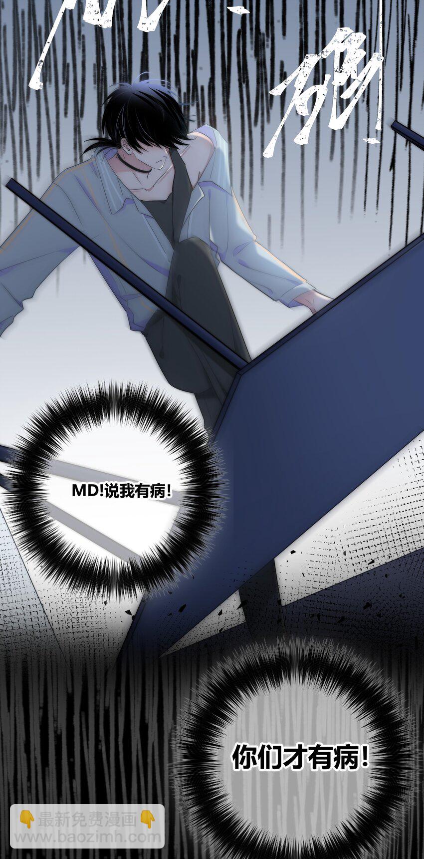 005 相信我17