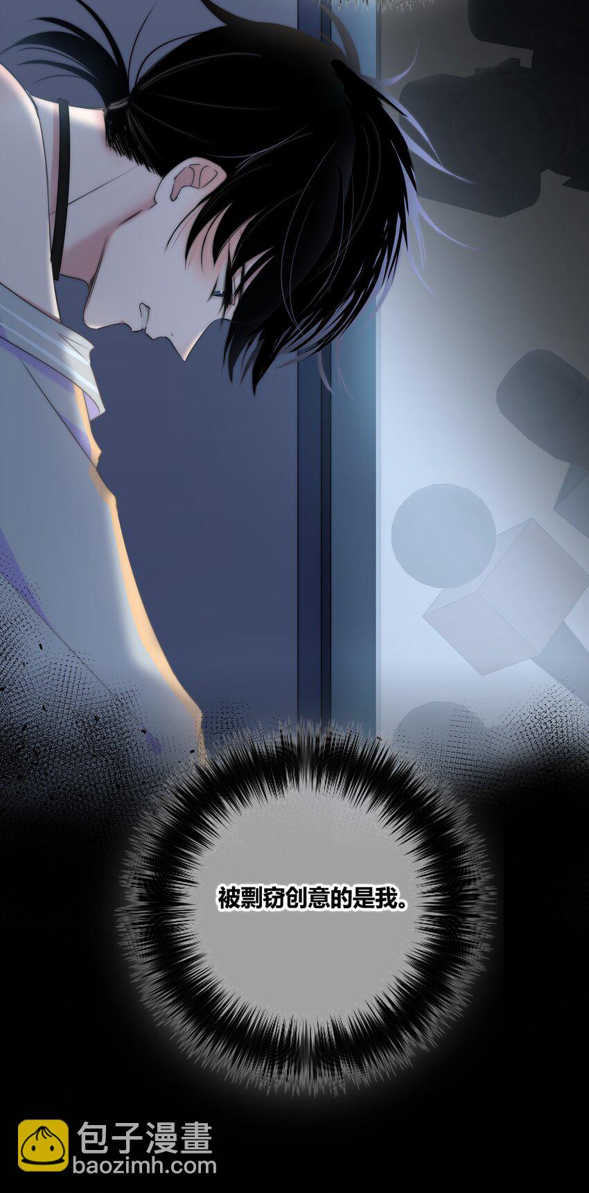 005 相信我19
