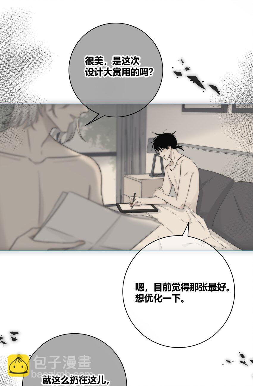 005 相信我21