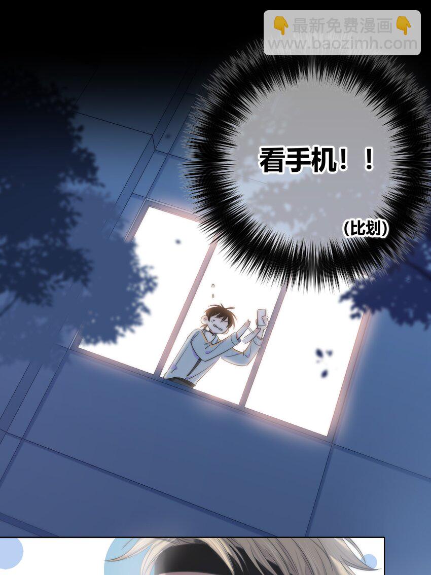 005 相信我27