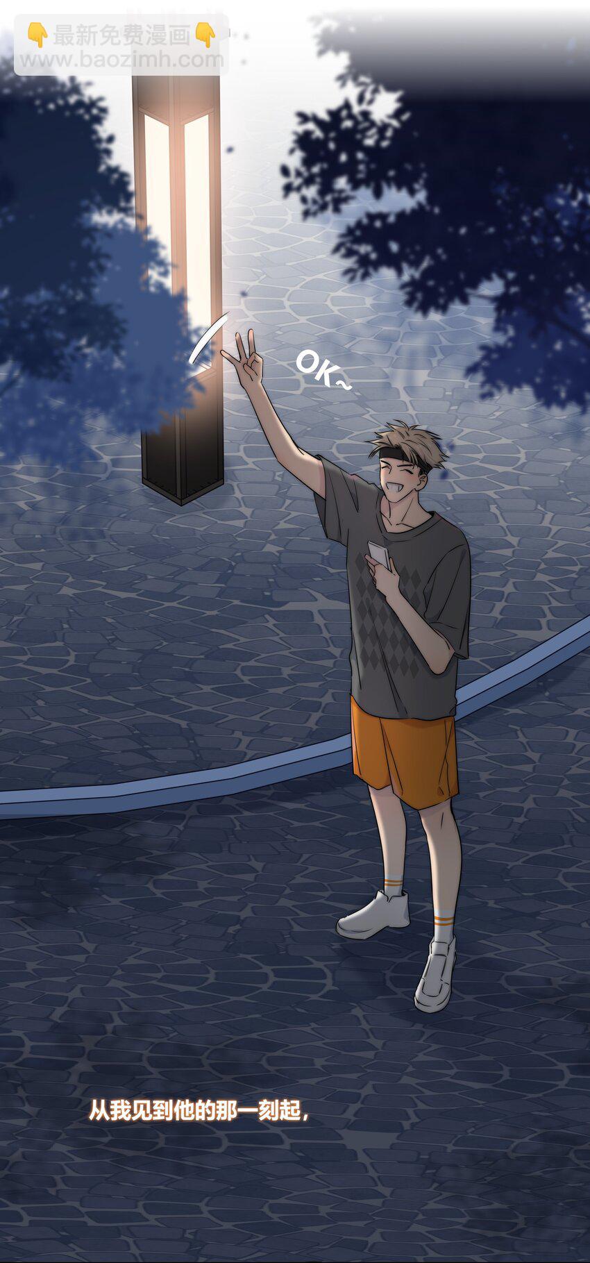005 相信我29