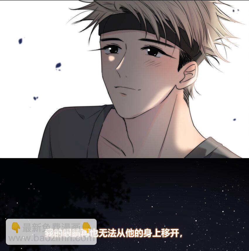 005 相信我30
