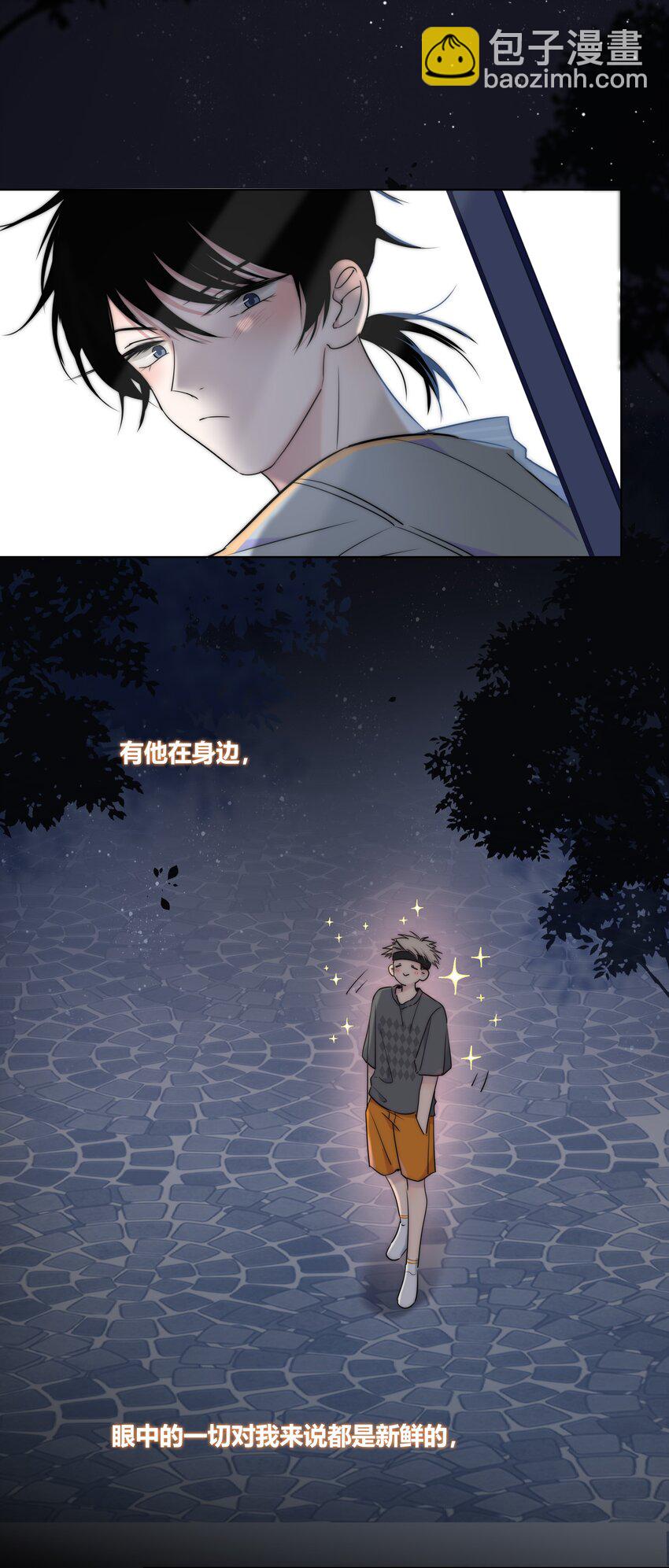 005 相信我31
