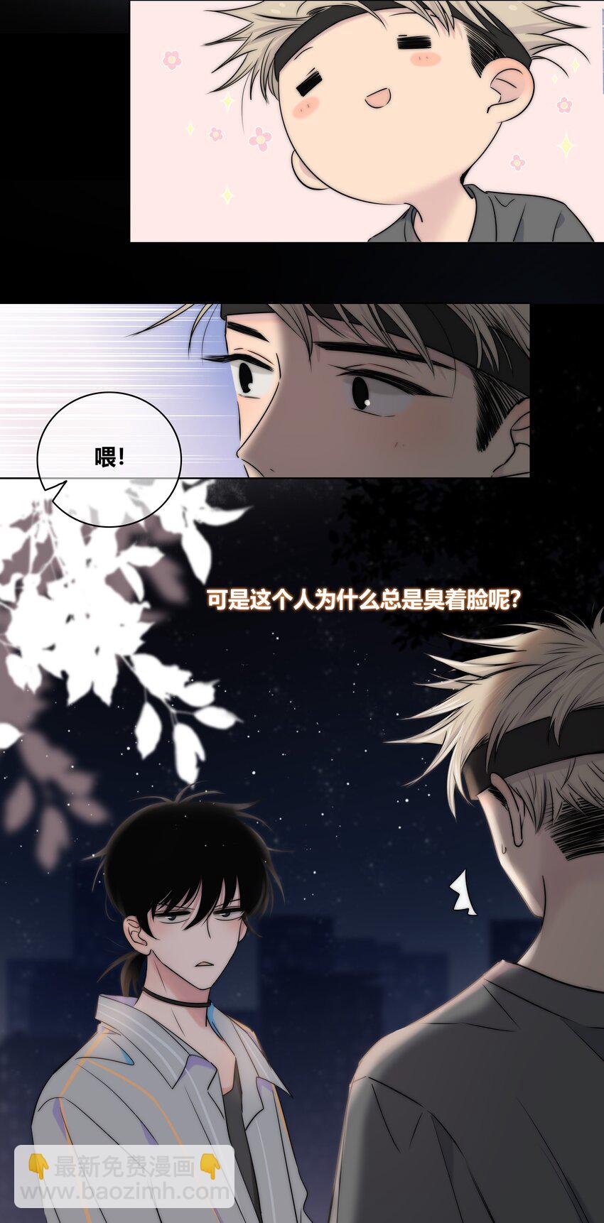 005 相信我32