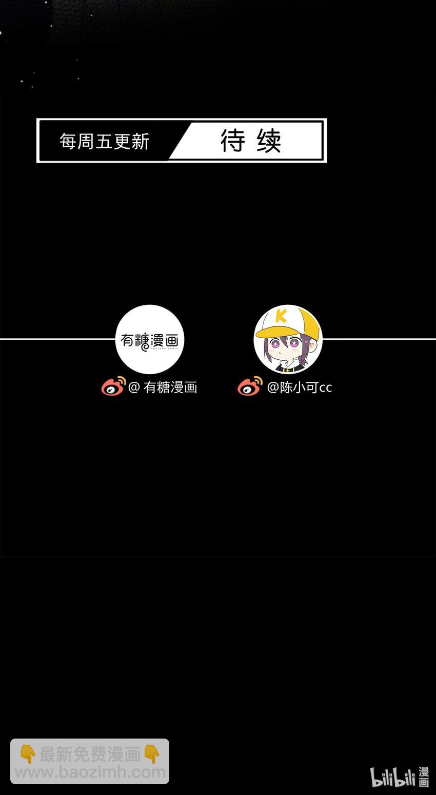 005 相信我39