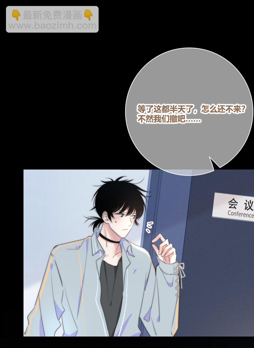 005 相信我5