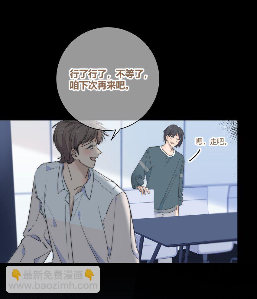 005 相信我8