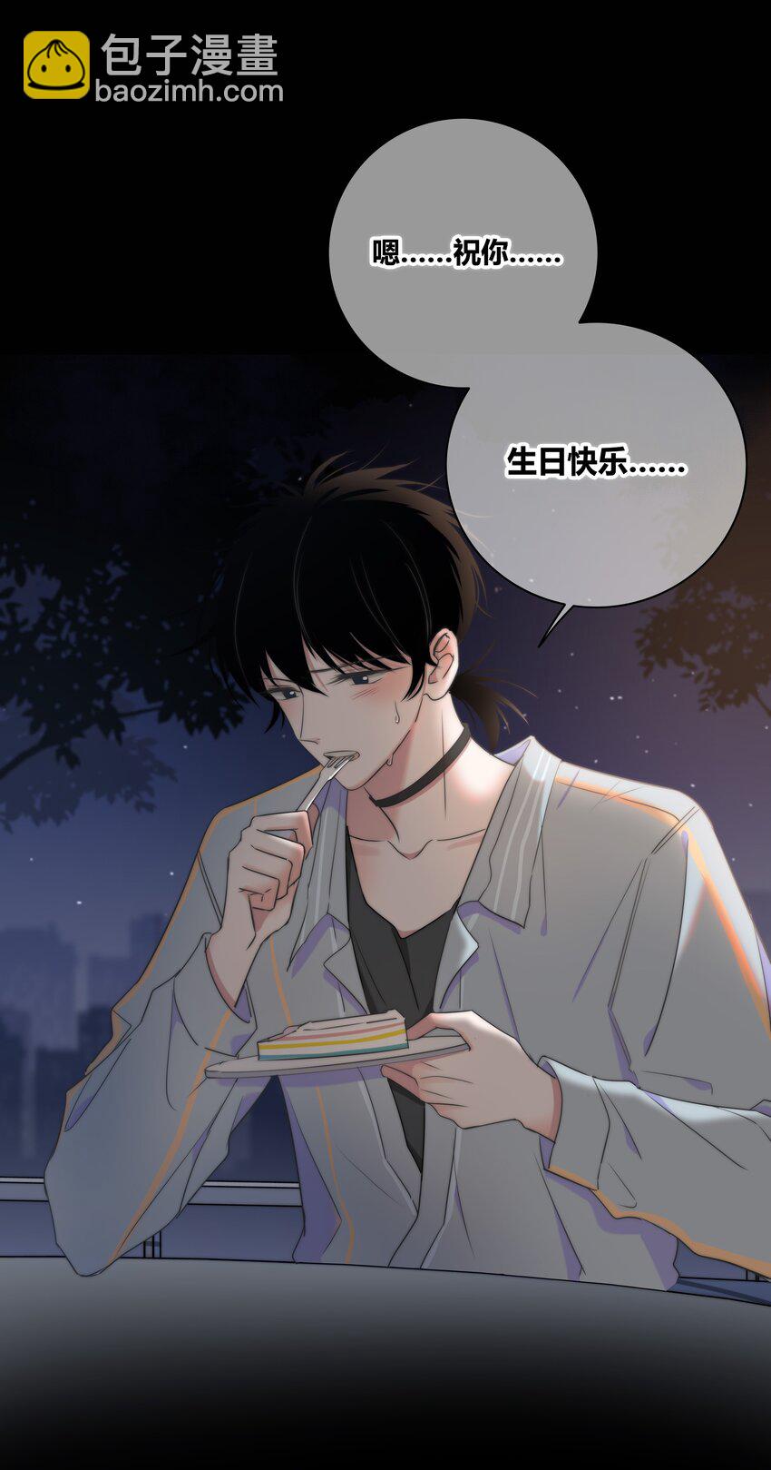 006 醉酒12