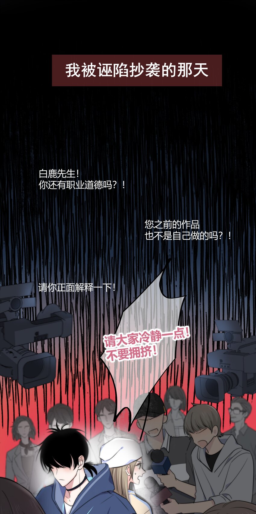 006 醉酒13