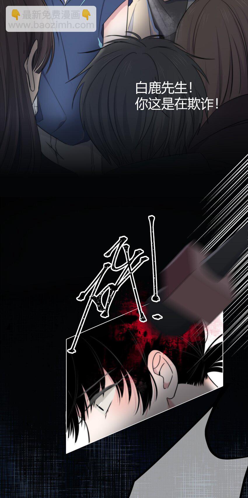 006 醉酒14