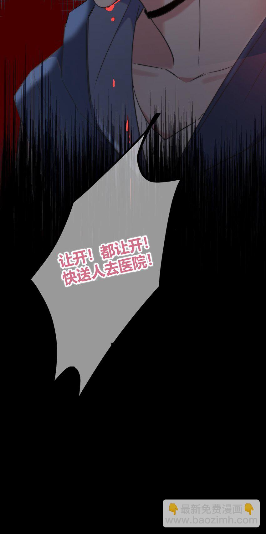 006 醉酒16