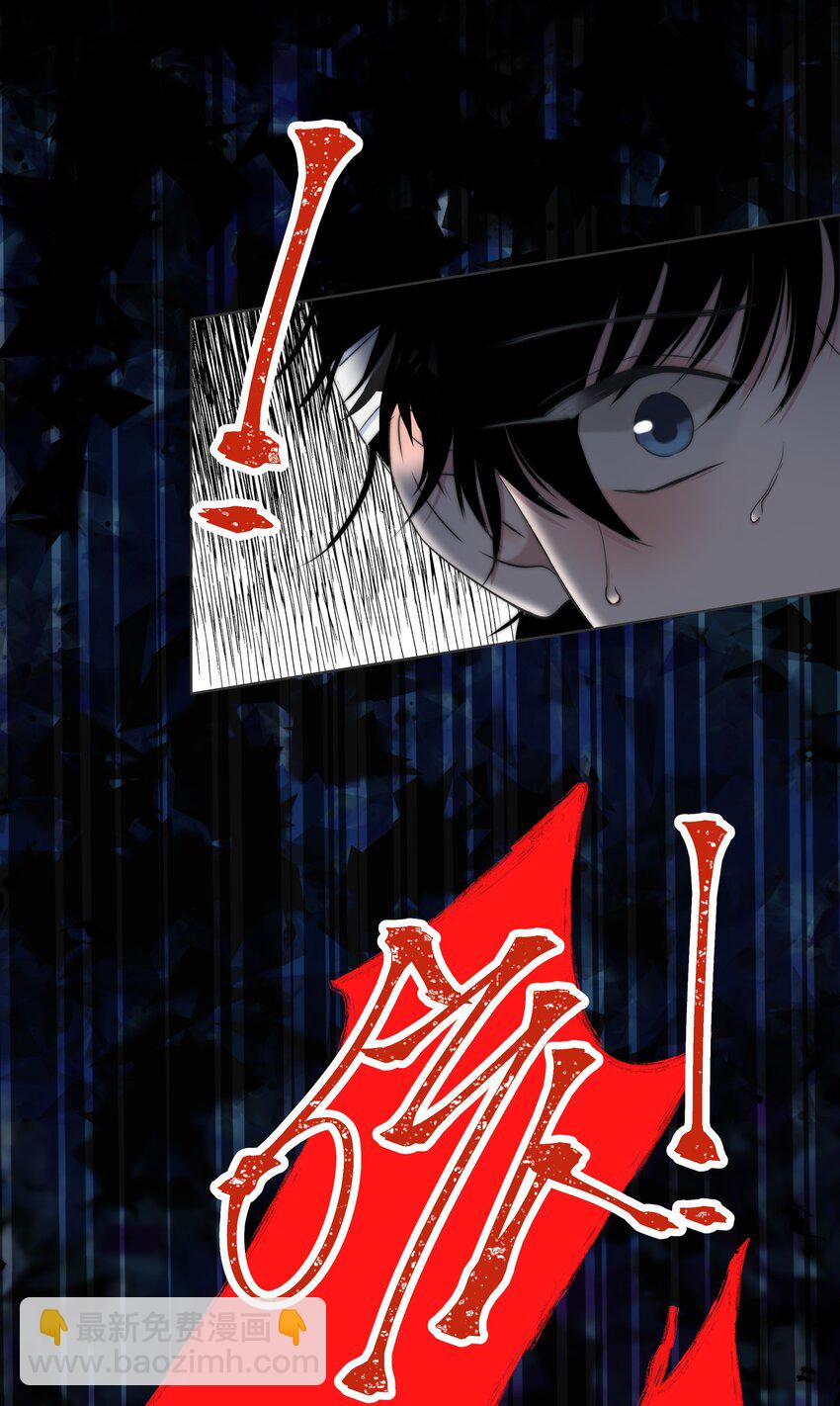 006 醉酒18