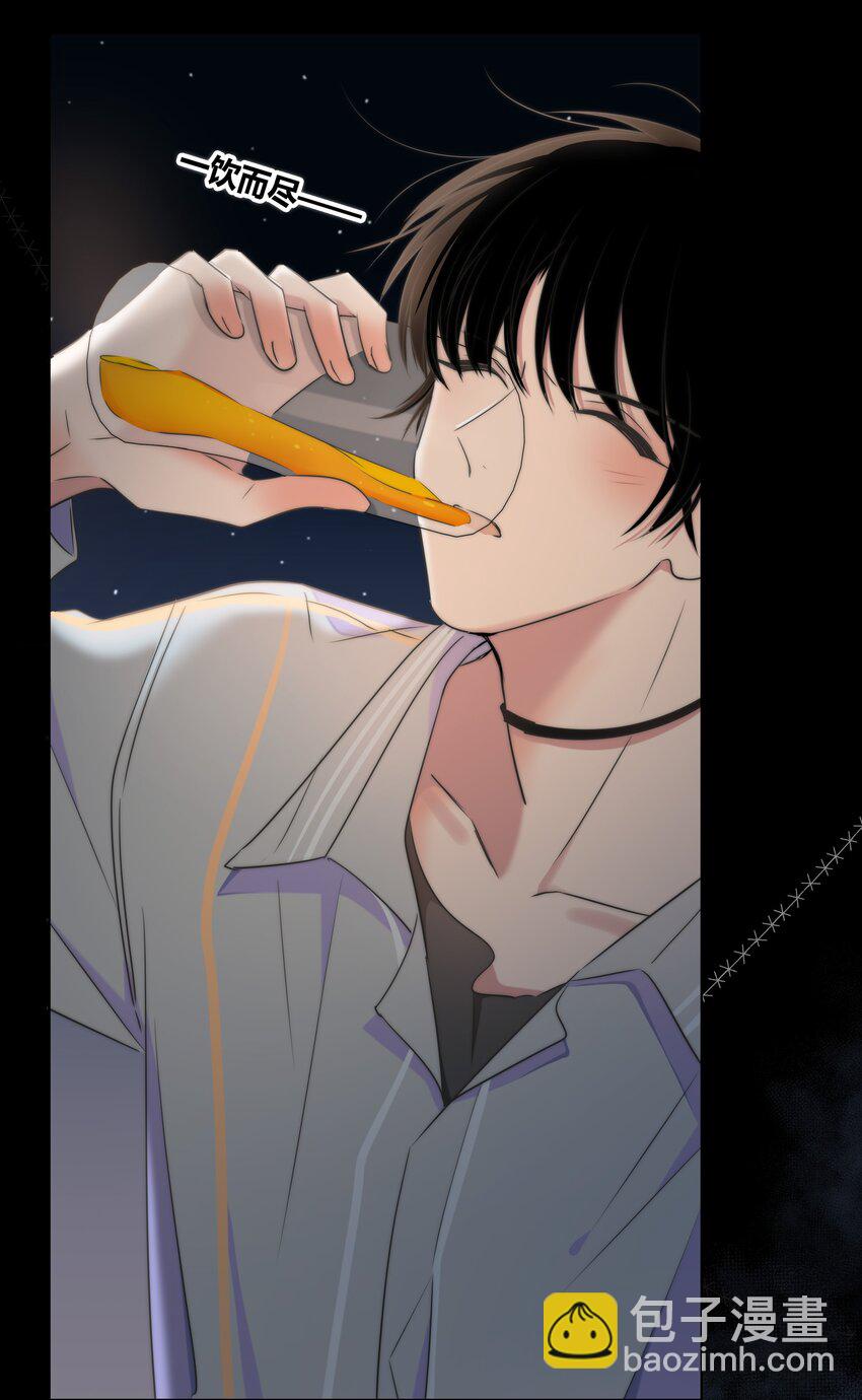 006 醉酒28