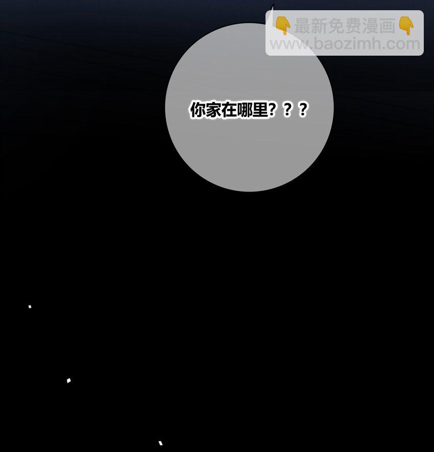 006 醉酒33