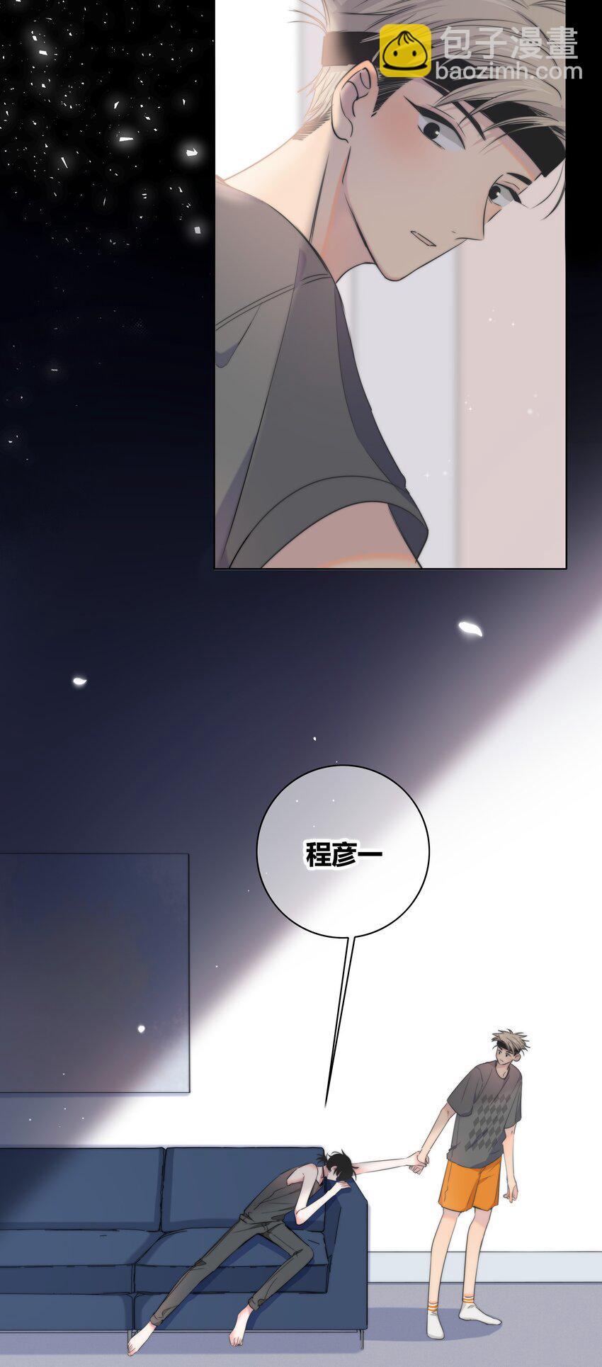 006 醉酒43