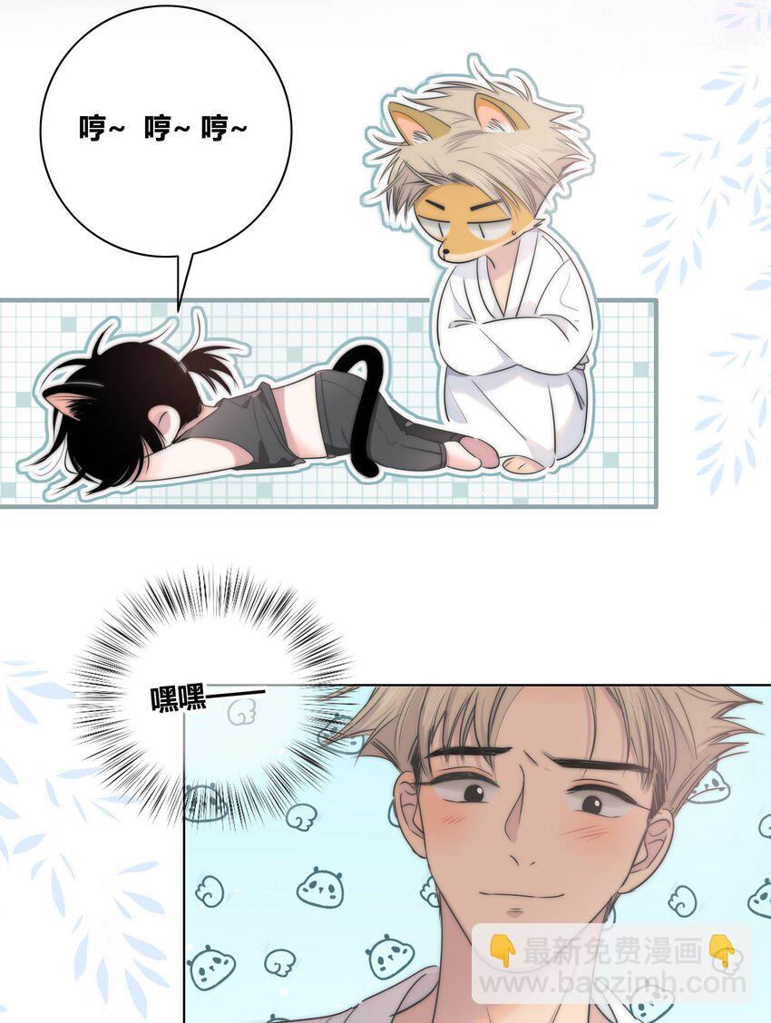 007 一起睡10
