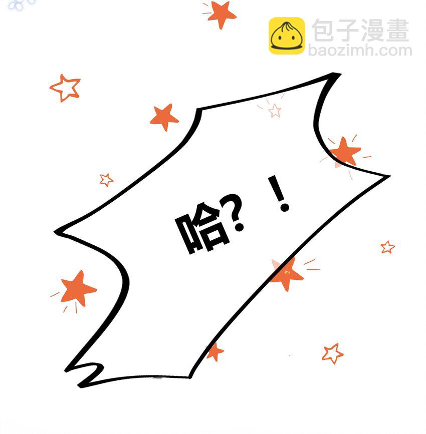 007 一起睡28