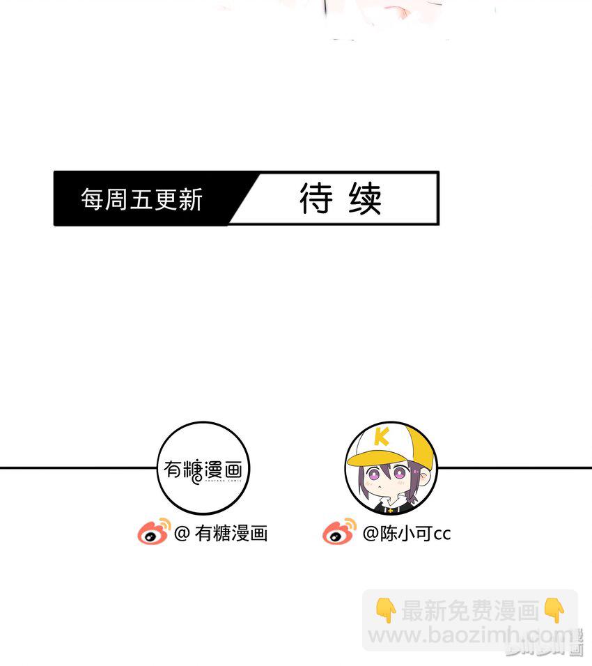 007 一起睡33