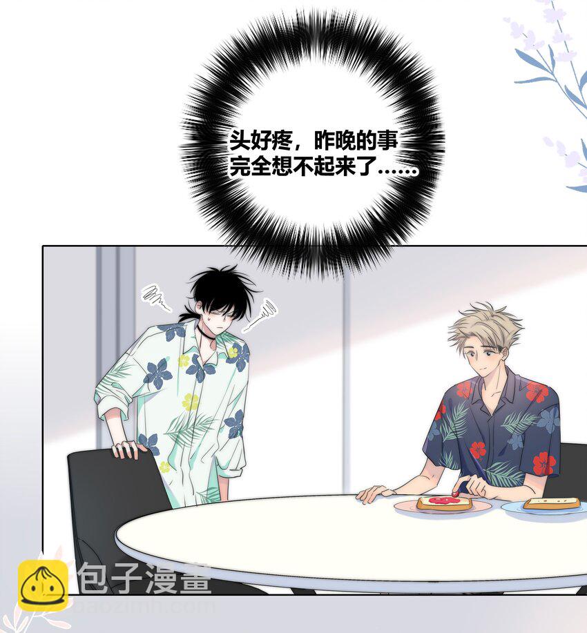 008 误会15