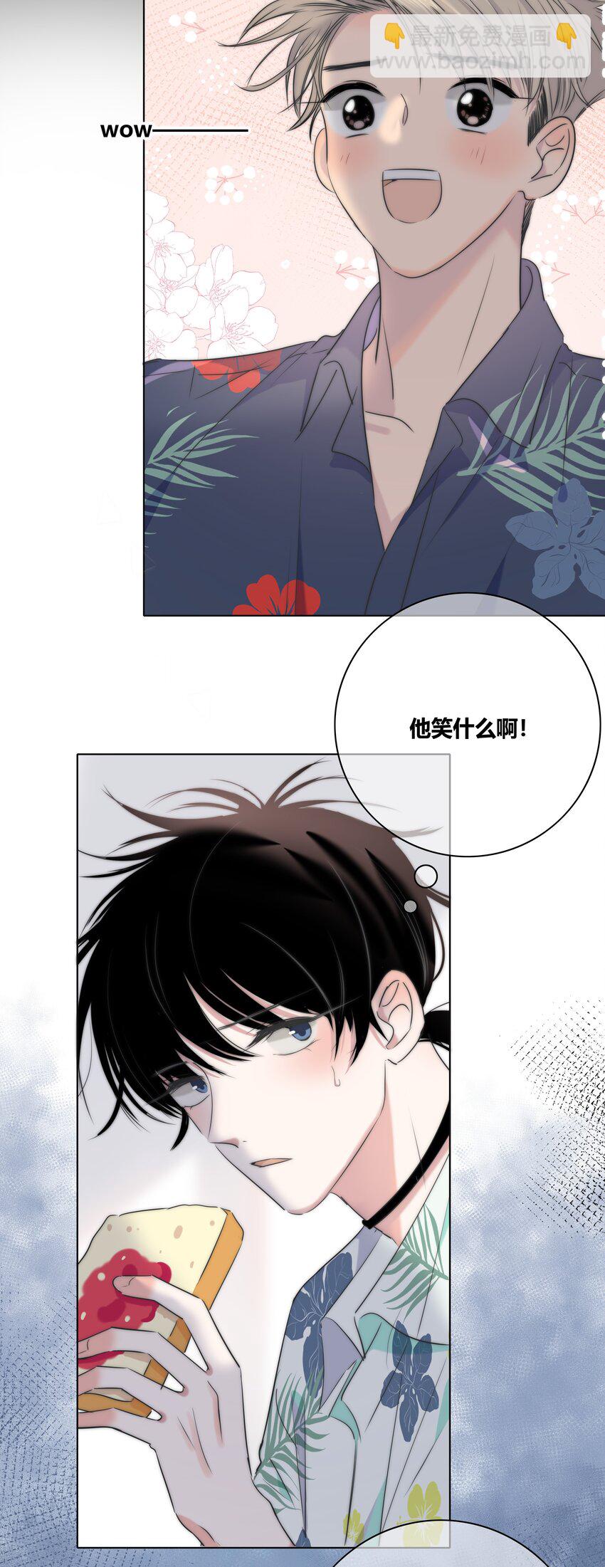 008 误会25