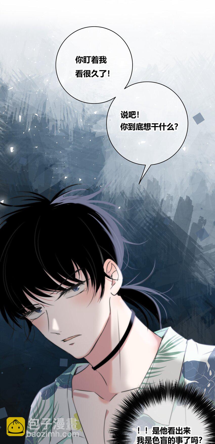 008 误会27