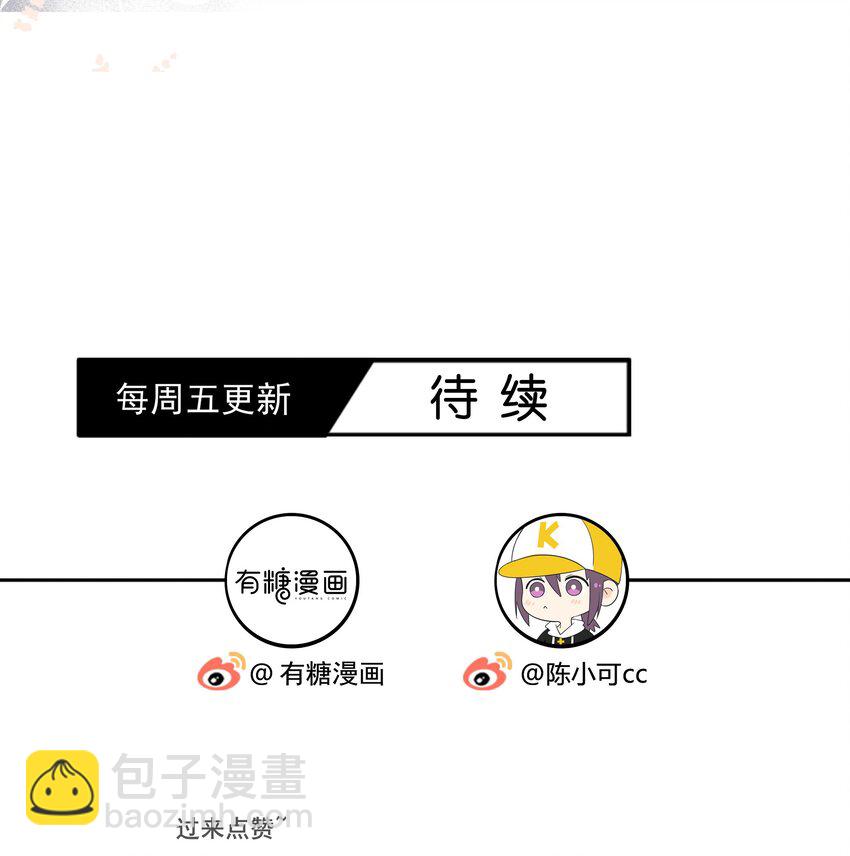 008 误会38