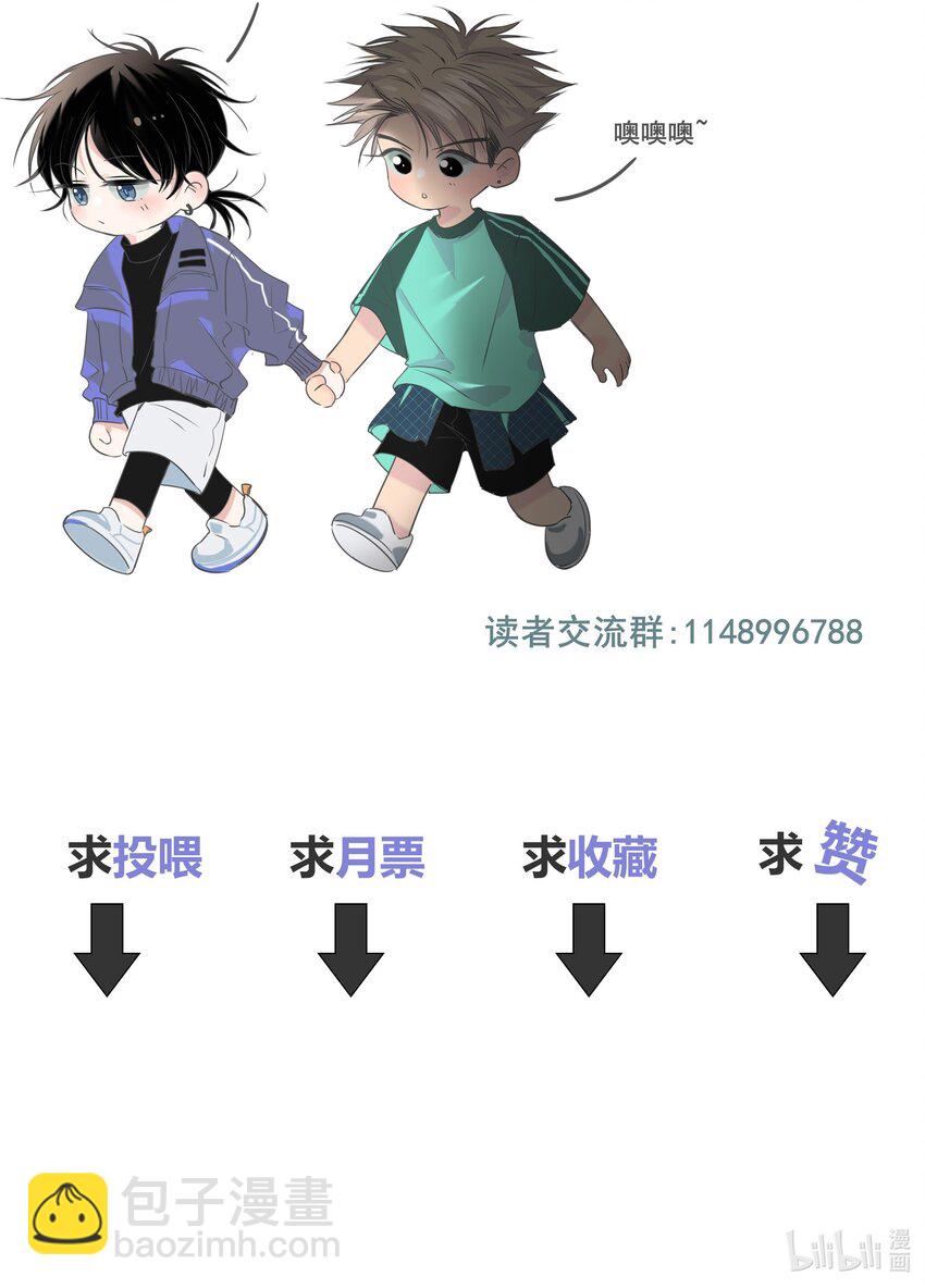 008 误会39