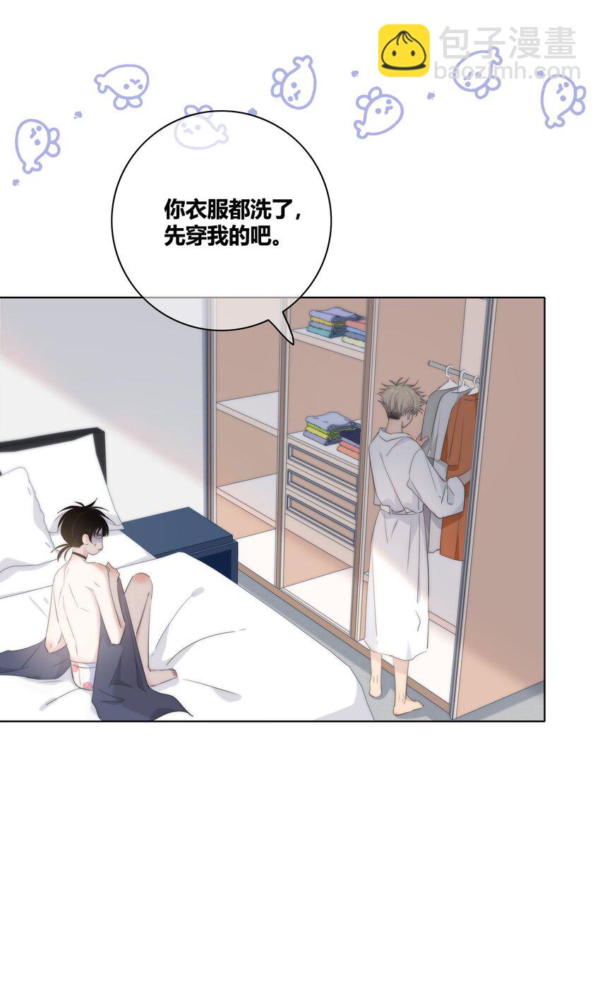 008 误会6