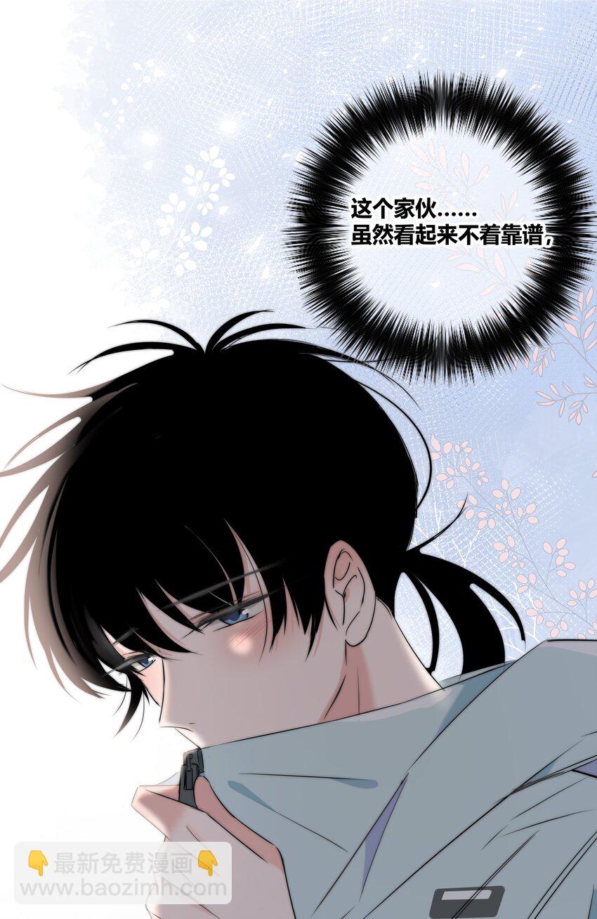 012 担心11