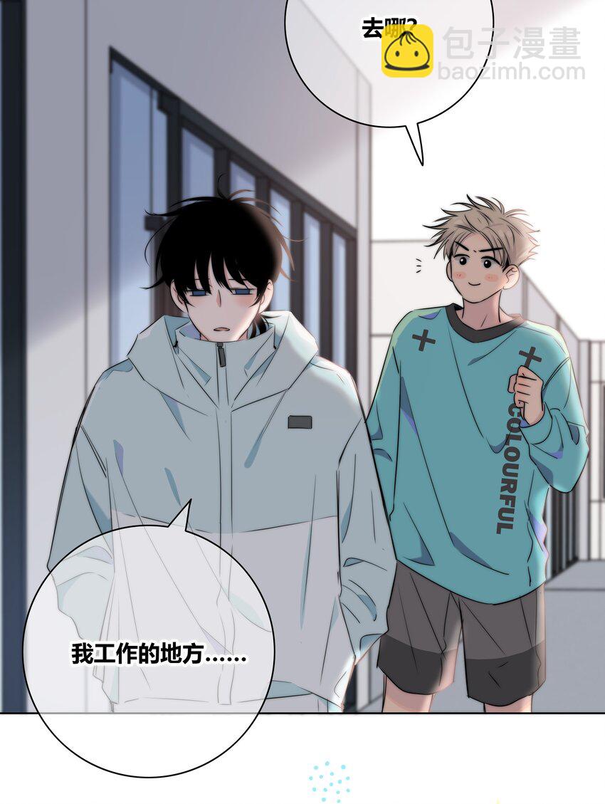 012 担心14