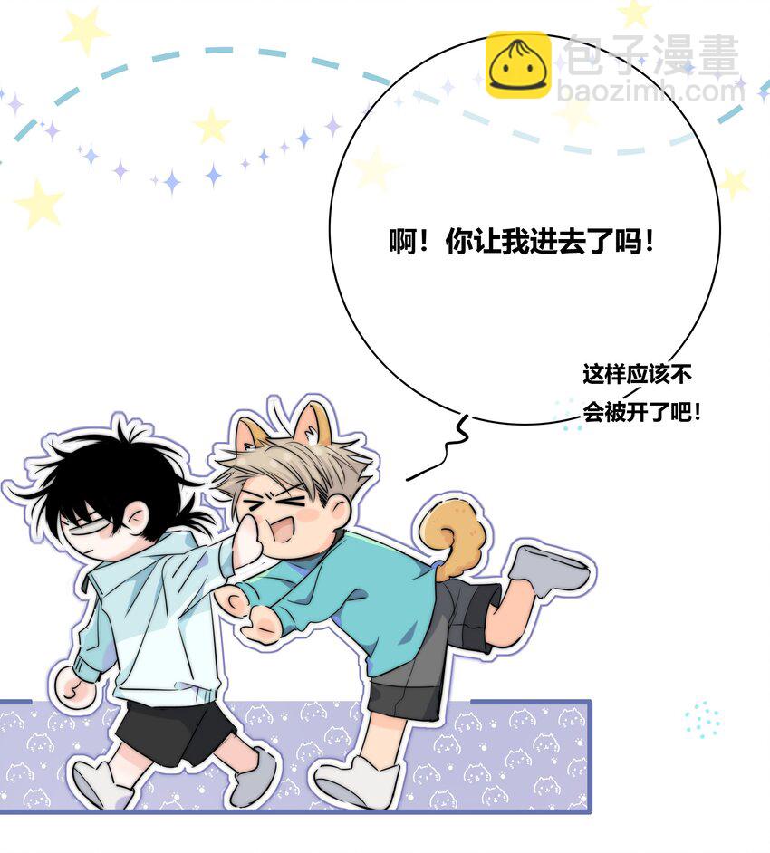 012 担心15