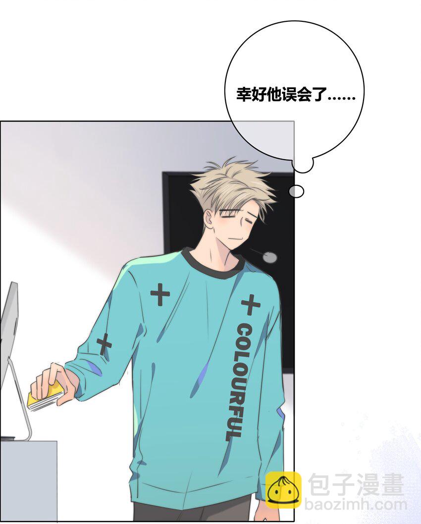 012 担心26