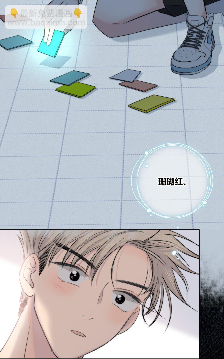 012 担心29
