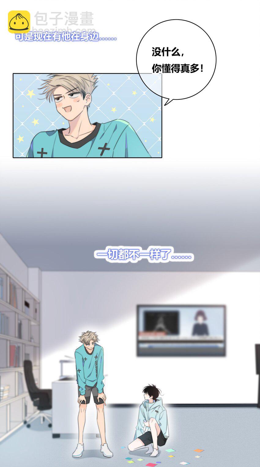 012 担心33