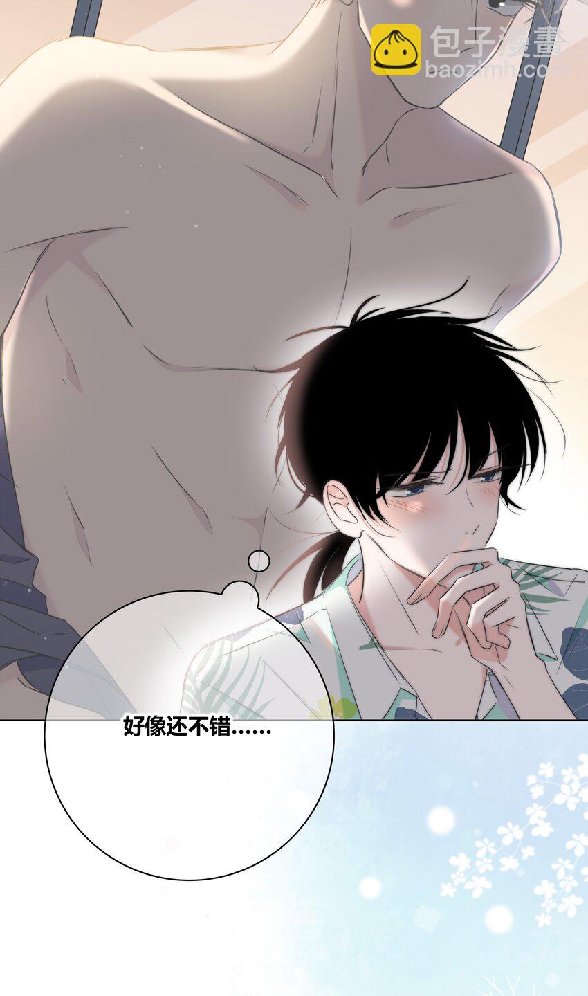 012 担心4