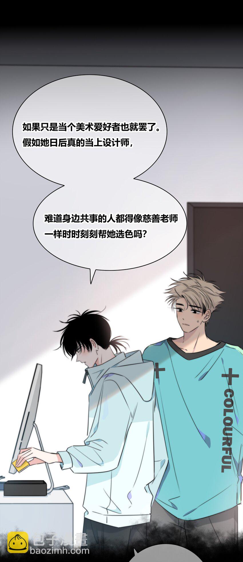012 担心40