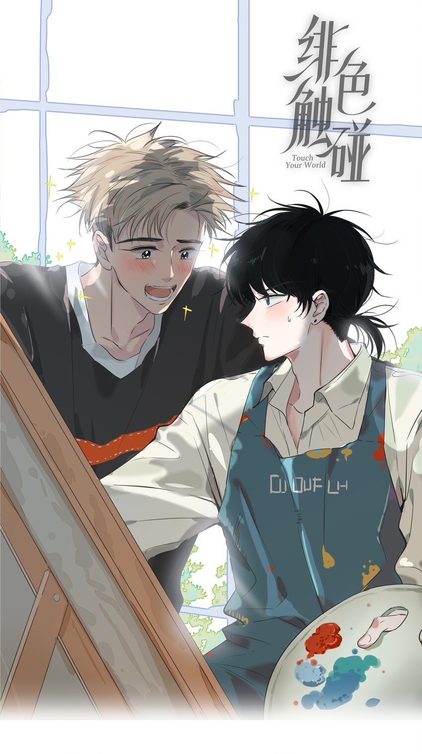 014 暖心0