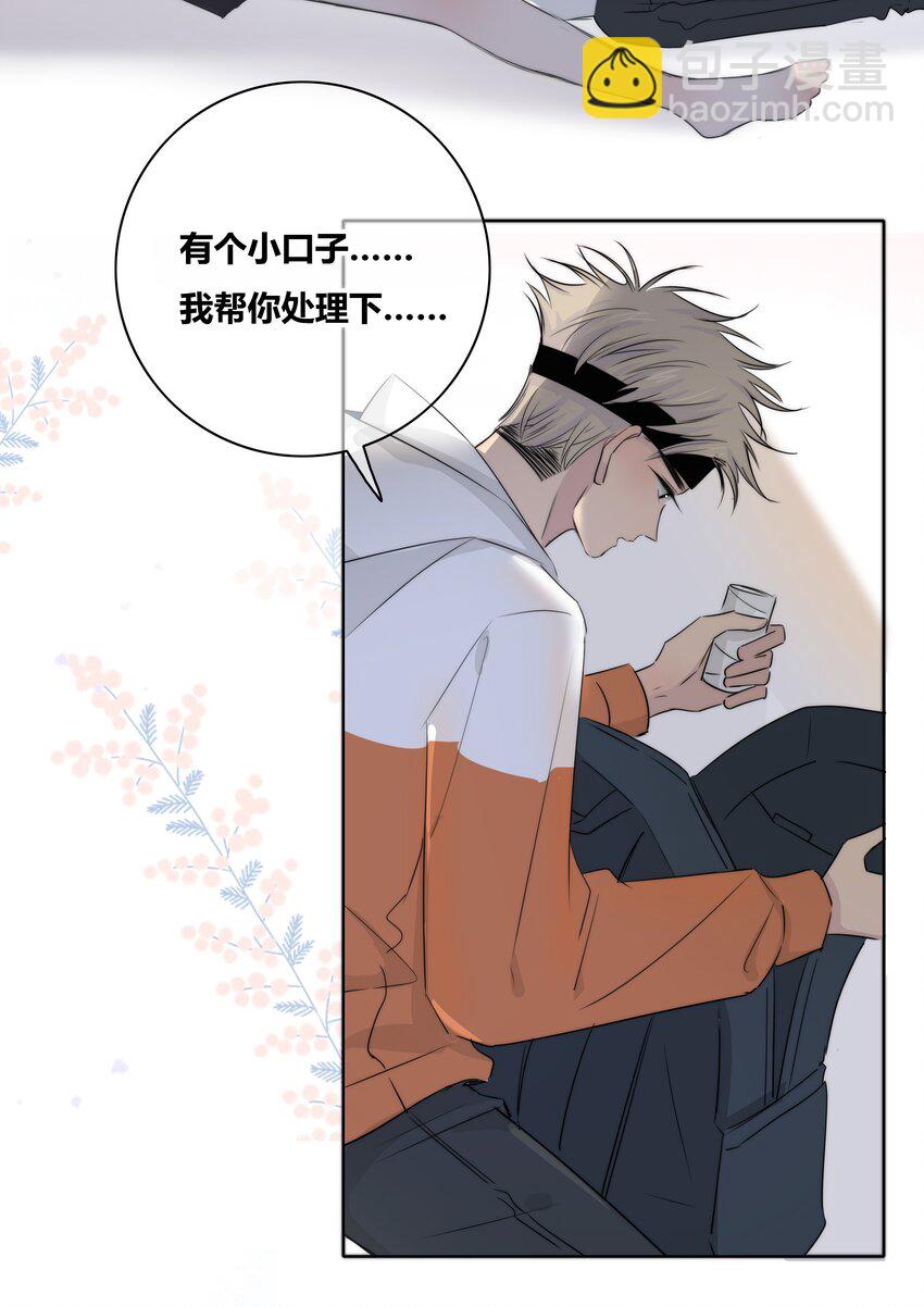 014 暖心11