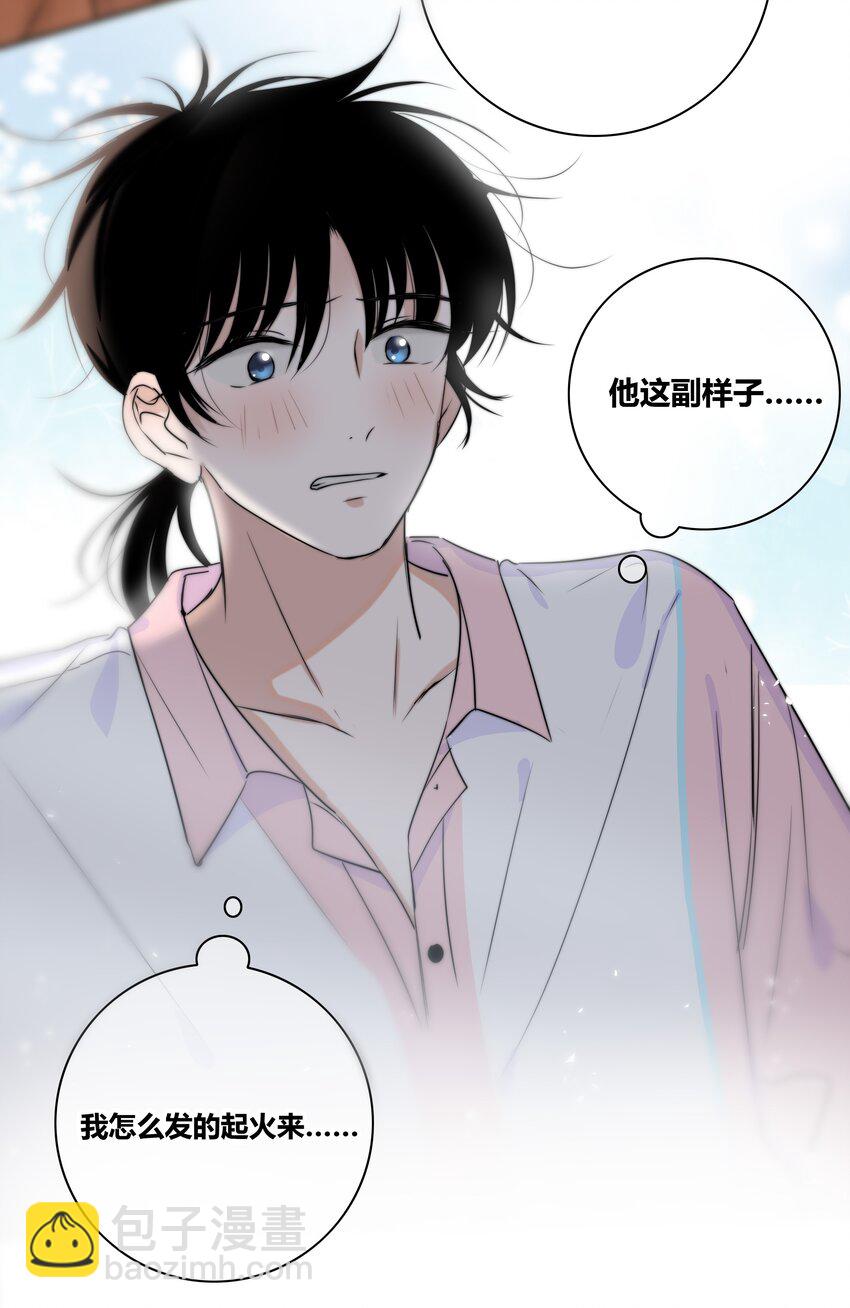 014 暖心15
