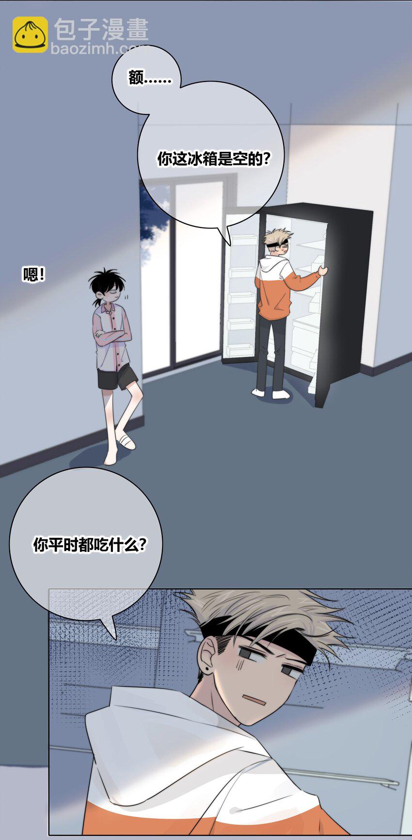 014 暖心17