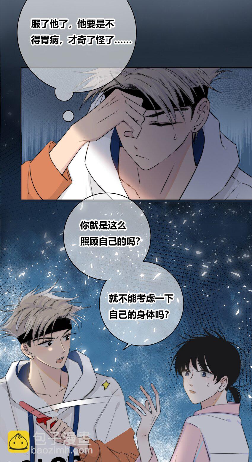 014 暖心19