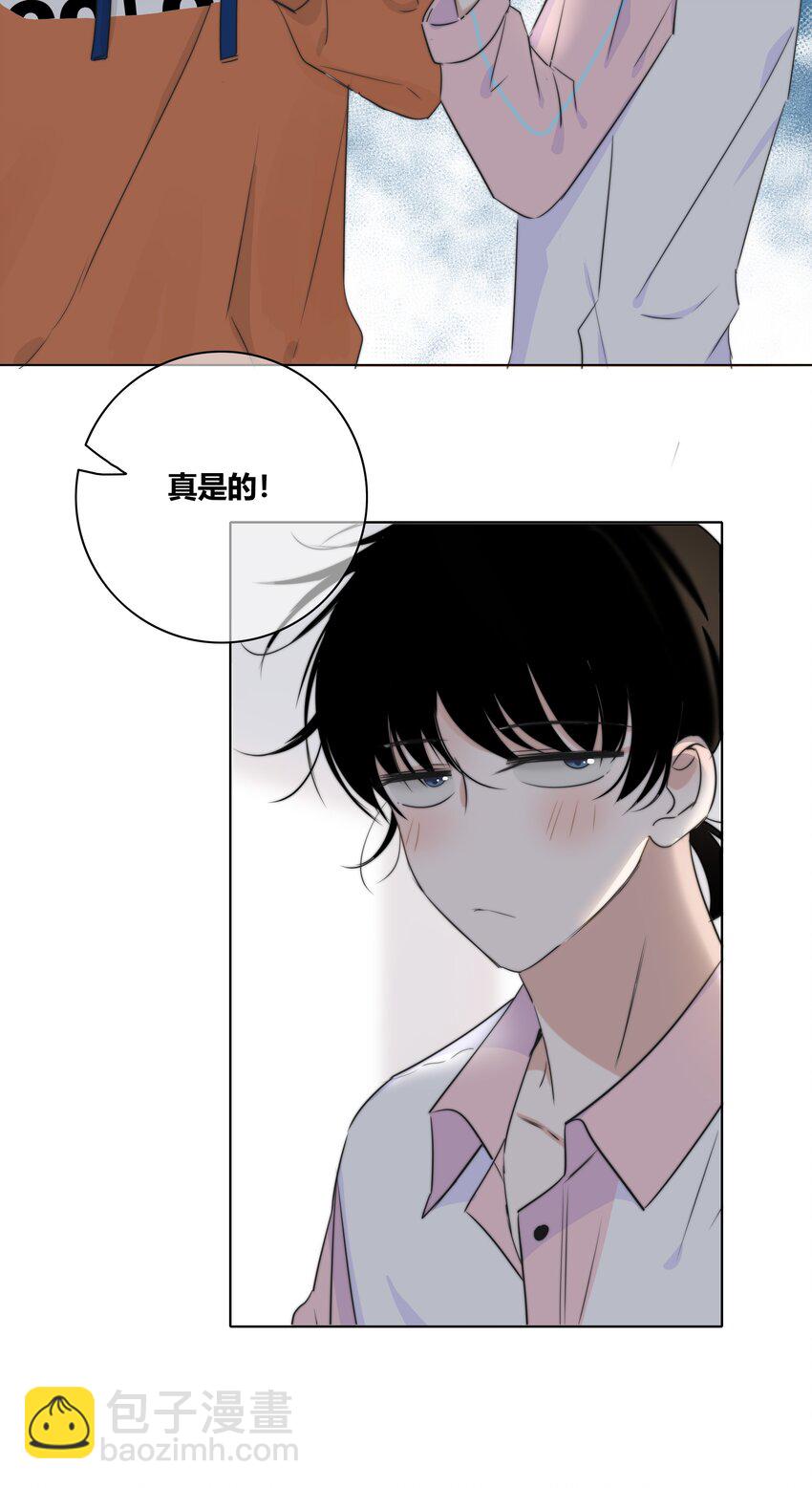 014 暖心20