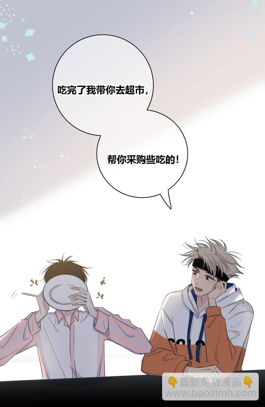 014 暖心27