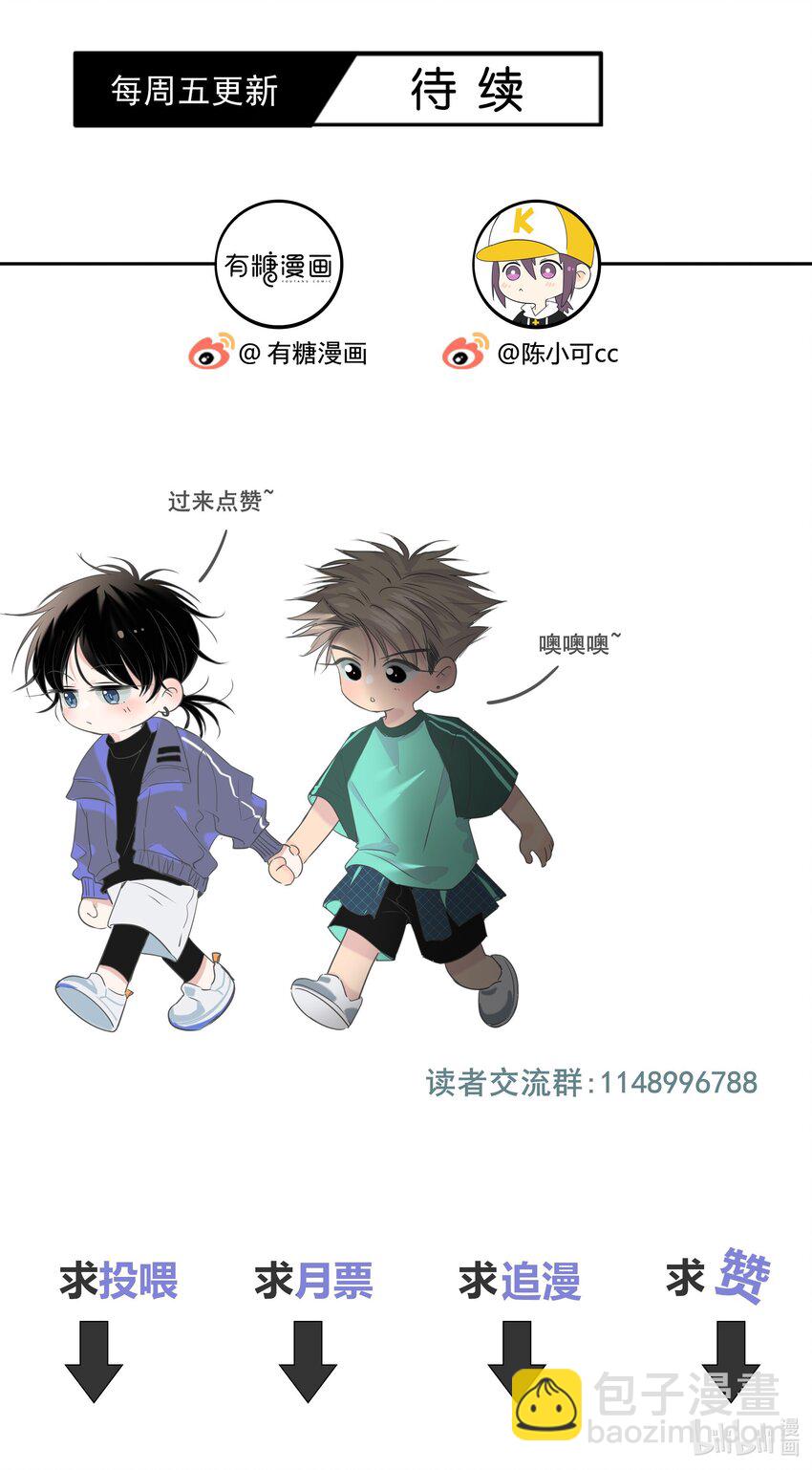 014 暖心29