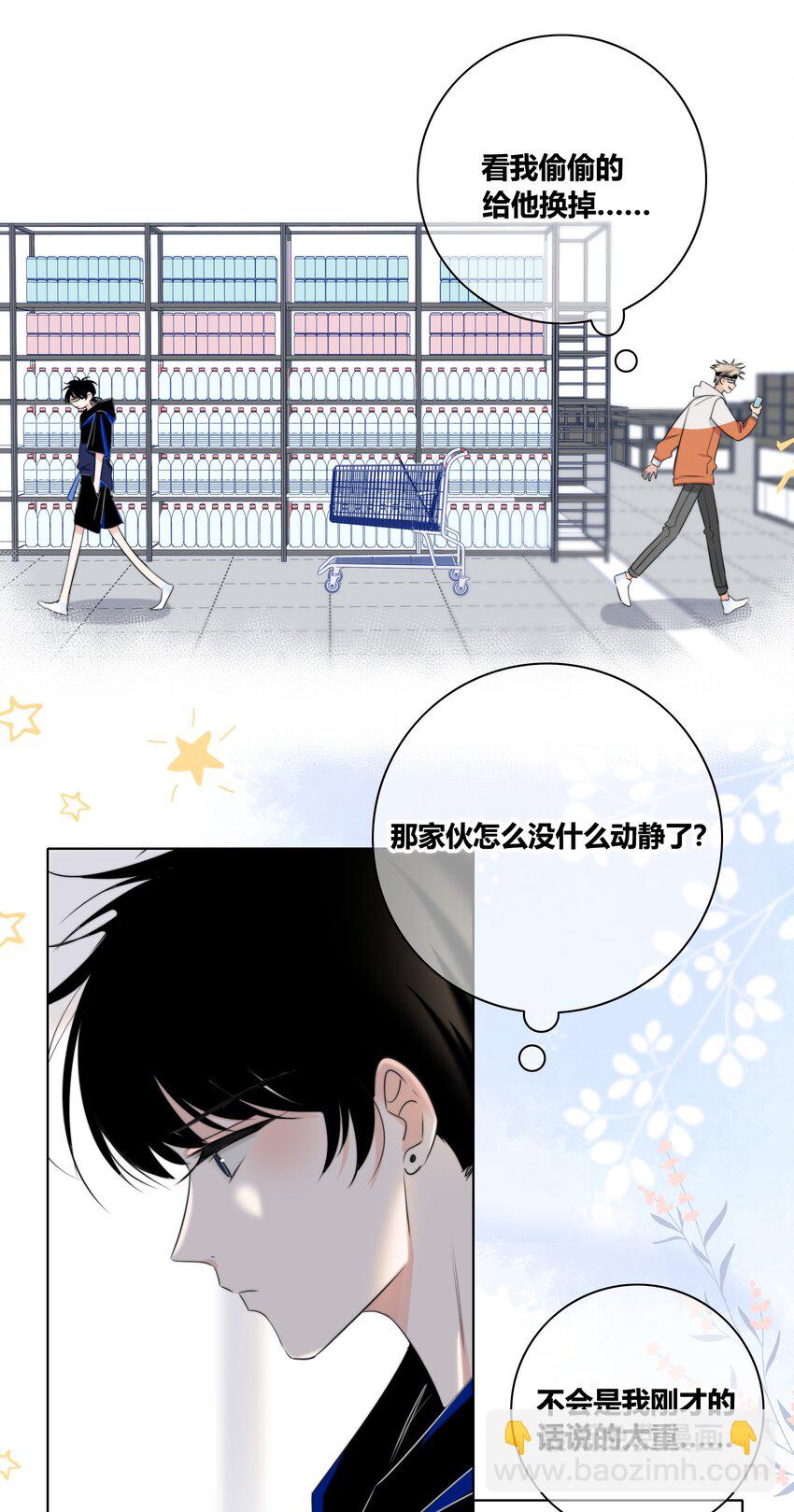015 留下11